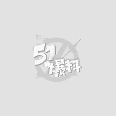 易潮吹体质博主1 易潮吹体质博主1